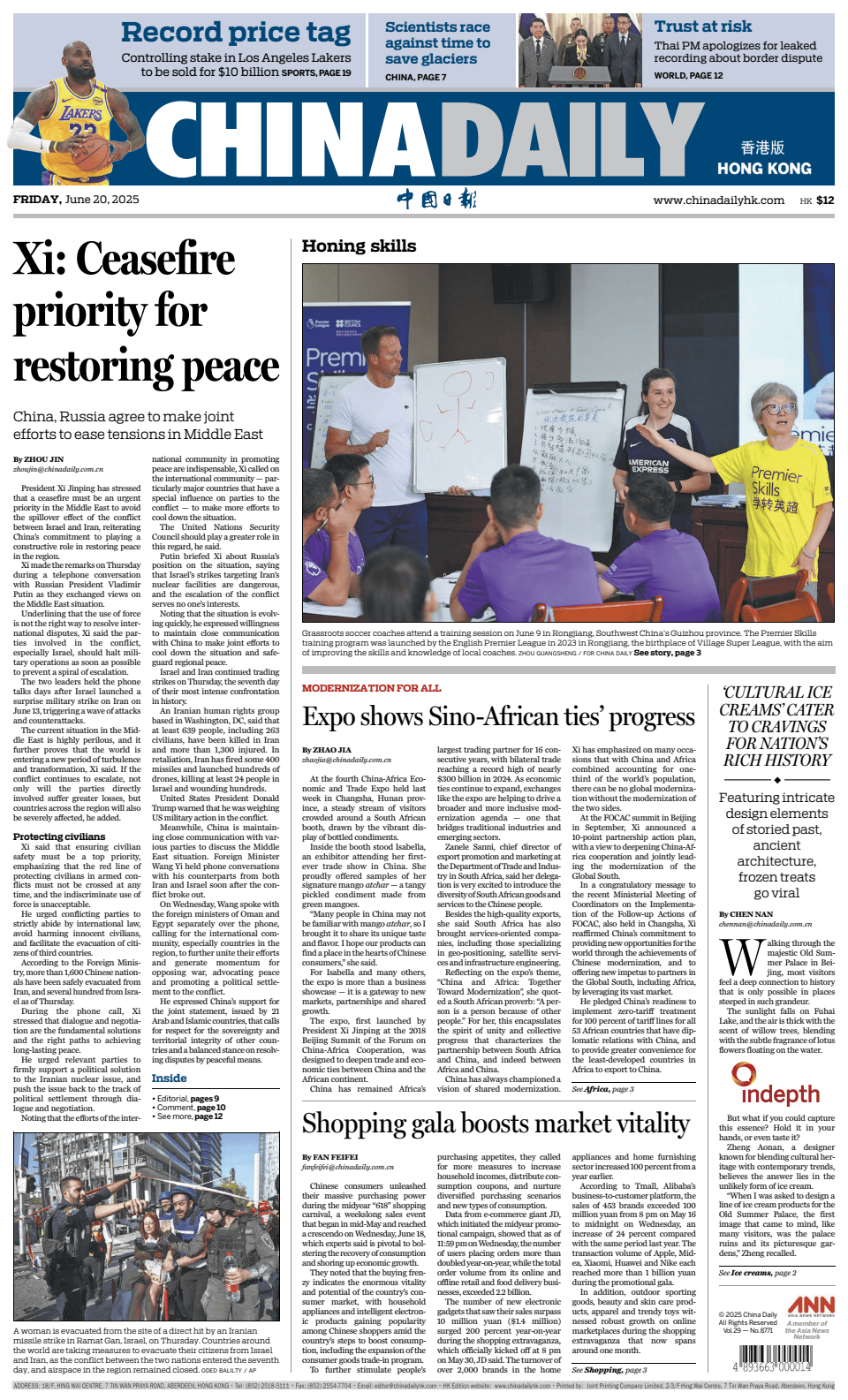 Prima-pagina-China Daily-oggi-edizione-di-oggi-20250620